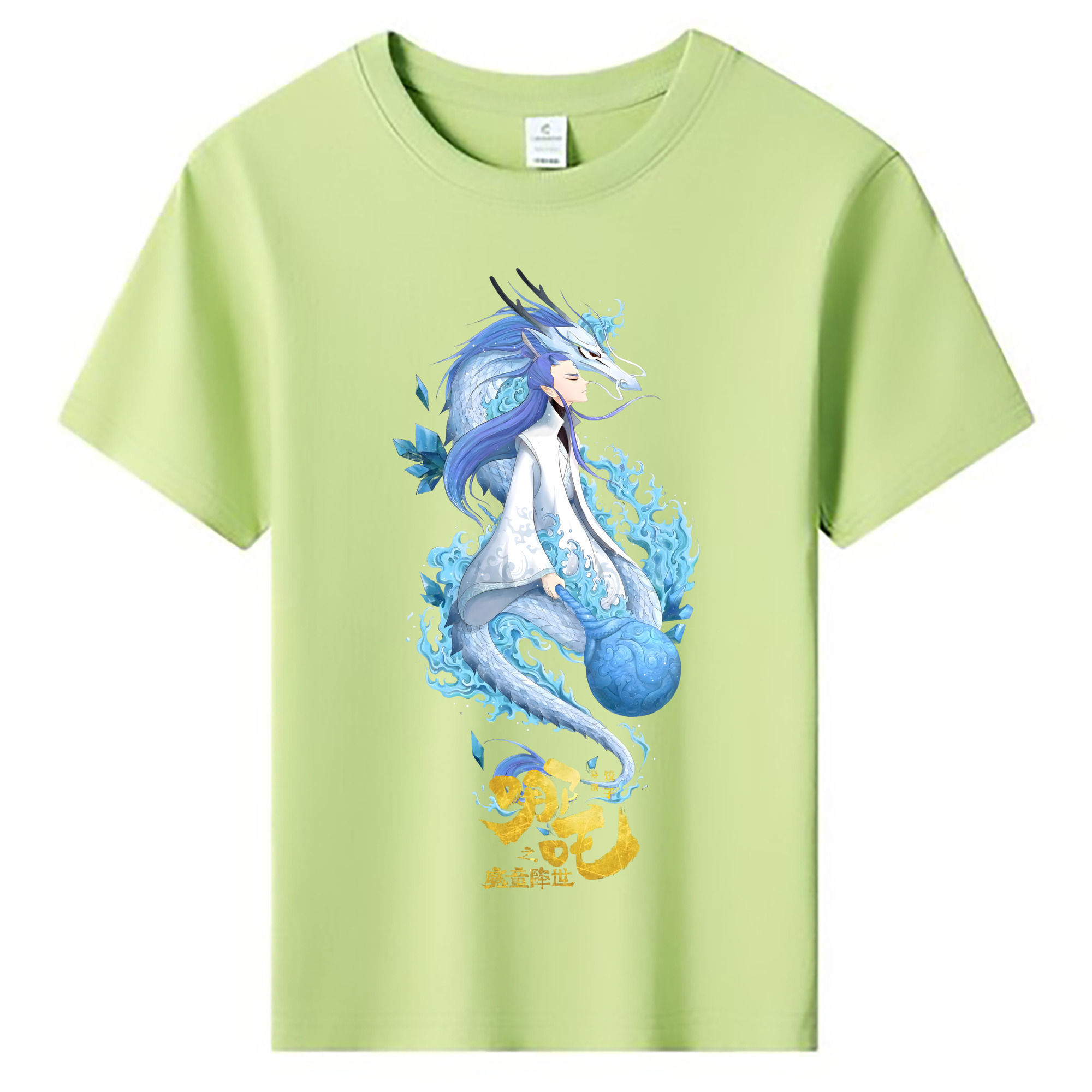 （画像用） Ne Zha 2 ナタ 魔童の大暴れ 綿100％キッズTシャツ（フロントプリント）
